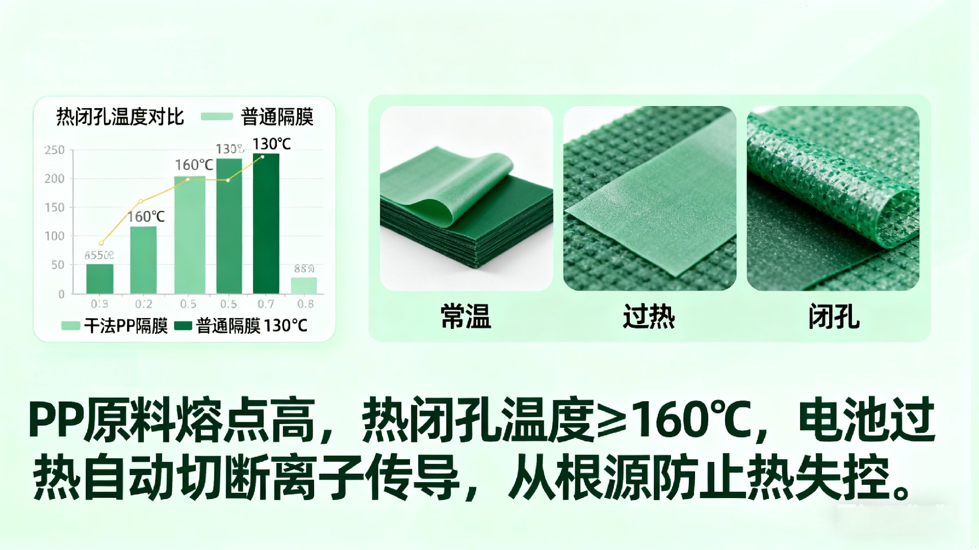 1688产品图 (6).png